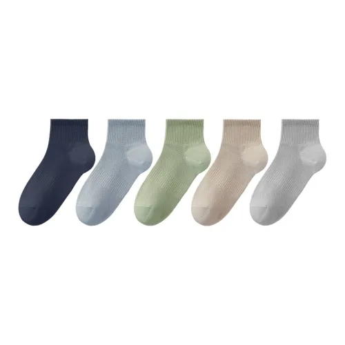 MADALLO Mid Calf Socks Men's 5 Pack