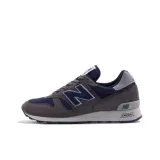 Grey/Navy