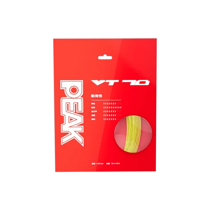 PEAK Stretchable And Durable Badminton String Professional Training Elasticity Durable Multiple Colors-3