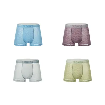 KJ Men Underpants