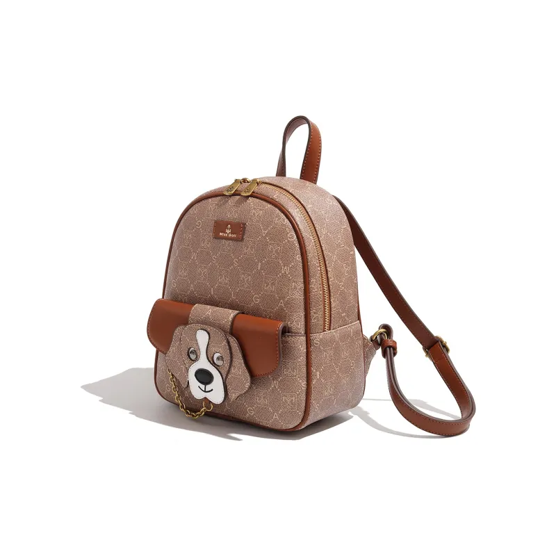 MISS GAIL Artificial Leather Handheld Double Backpack Small Size Women's Brown-1