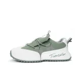 Gray Green