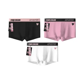 Gongdie Underpants Men's 3 Pack