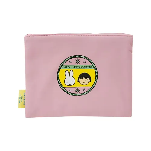 Miffy Coin Purses Pink