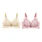2 Pack (Jasmine Yellow+Raspberry Pink)