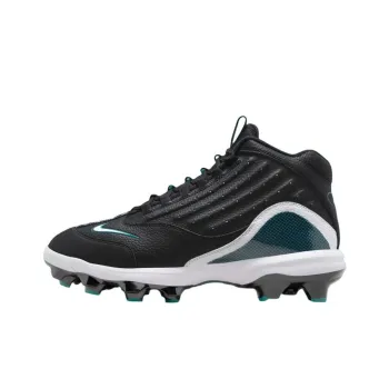 Nike Griffey 2 Mcs Freshwater