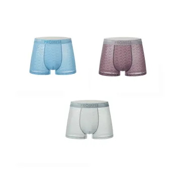 MIIOW Underpants Men's Combo Set