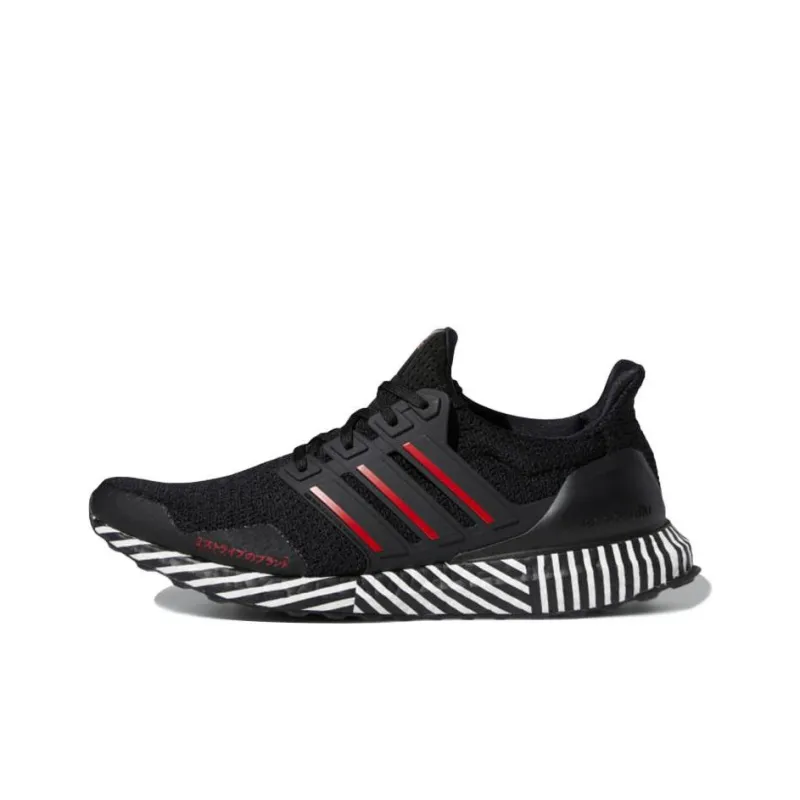 Adidas Ultra Boost Dna Black Striped Boost-0