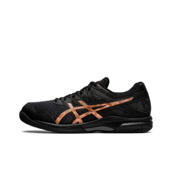 Asics Gel Task 2 'Pure Bronze'