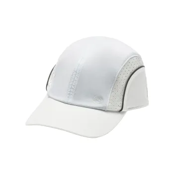 LiNing Polyester, Elastane, Polyamide, Elastodiene Baseball Caps Kids' Beige