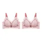 2 Pack (Raspberry Pink+Raspberry Pink)