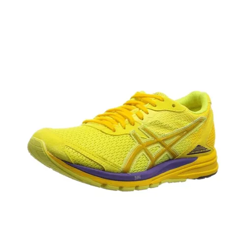 Asics Gel-Feather Glide 3 Running Shoes Women's Low-Top Yellow/Purple