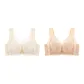 2 Pack (Skin+Champagne)