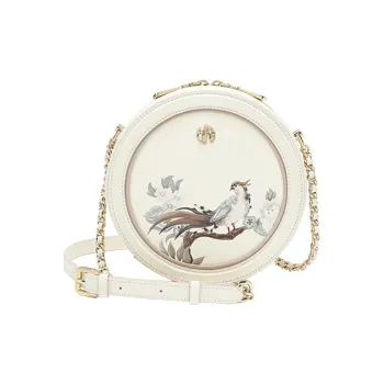 Ancient Yi Xi Cow Leather Premium Small Round Bag, Crossbody Bag, Shoulder Bag Women's Tea Moon White