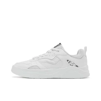 QIAODAN Low Top Skateboard Shoes Men's White