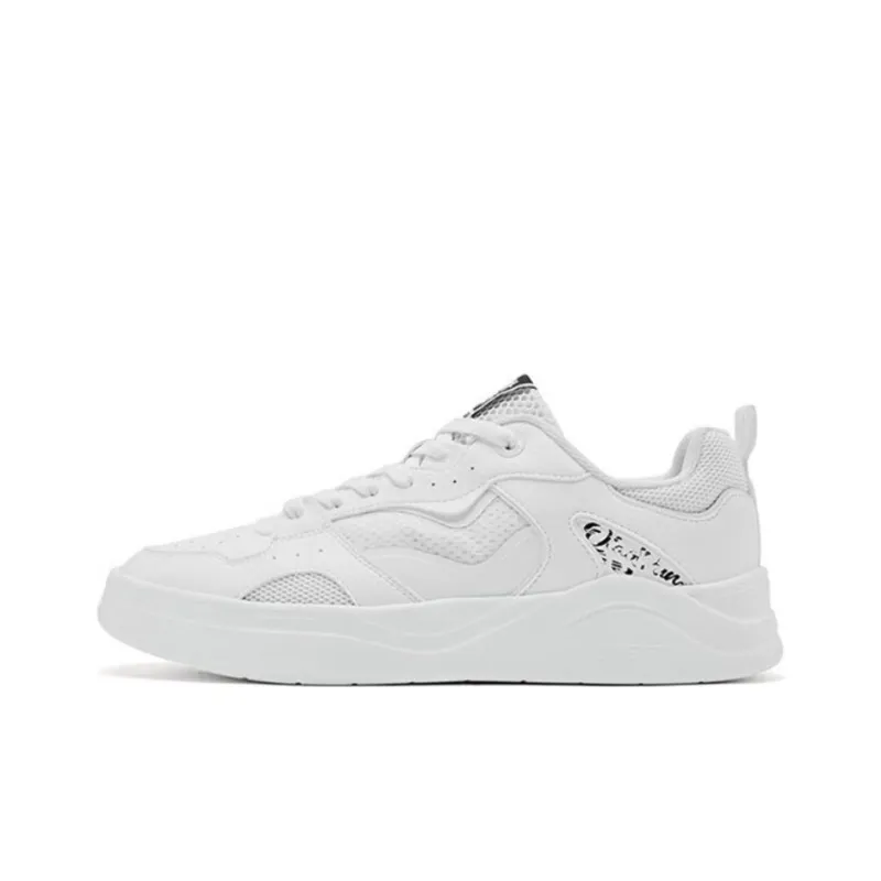 QIAODAN Low Top Skateboard Shoes Men's White-0