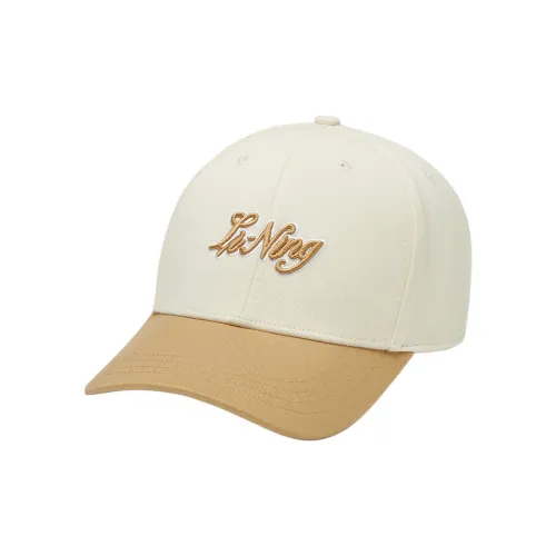 LiNing Cotton Baseball Caps Kids' Beige