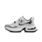 White Silver