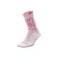Strawberry Milkshake/STMI (1 Pack)