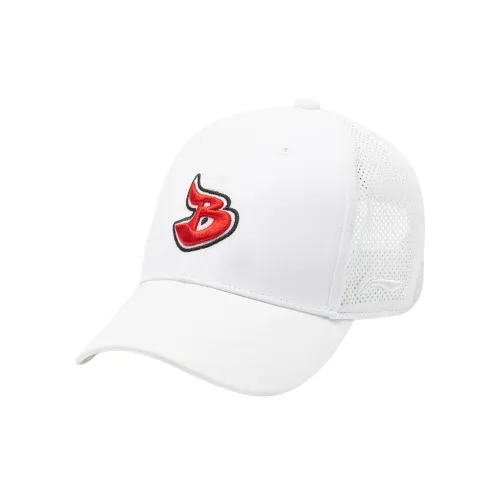 LiNing Polyester, Elastane Baseball Caps Kids' White
