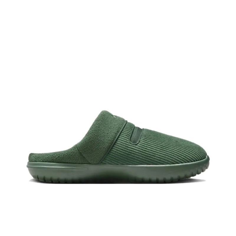 Nike Burrow Fir-1