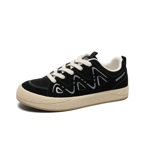 Lin's Travels Skateboard Shoes Men Low-Top