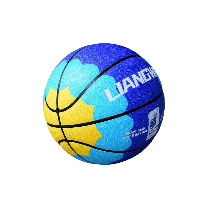Vartsing PU Basketball Pink Size 76 Size Training Unisex-1