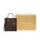 Bag+Dust Bag+Shopping Bag
