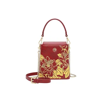 Ancient Yi Xi Cow Leather Cheongsam Cell Phone Pouch Shoulder Bag, Crossbody Bag Handbag Small Size Women's Rouge Red