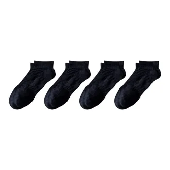 Caramella Ankle Socks Men's 4 Pack
