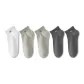 5 Pack (2 Light Gray+2 Medium Gray+White)