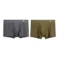Dark Gray+Ginger Yellow (2 Pack)