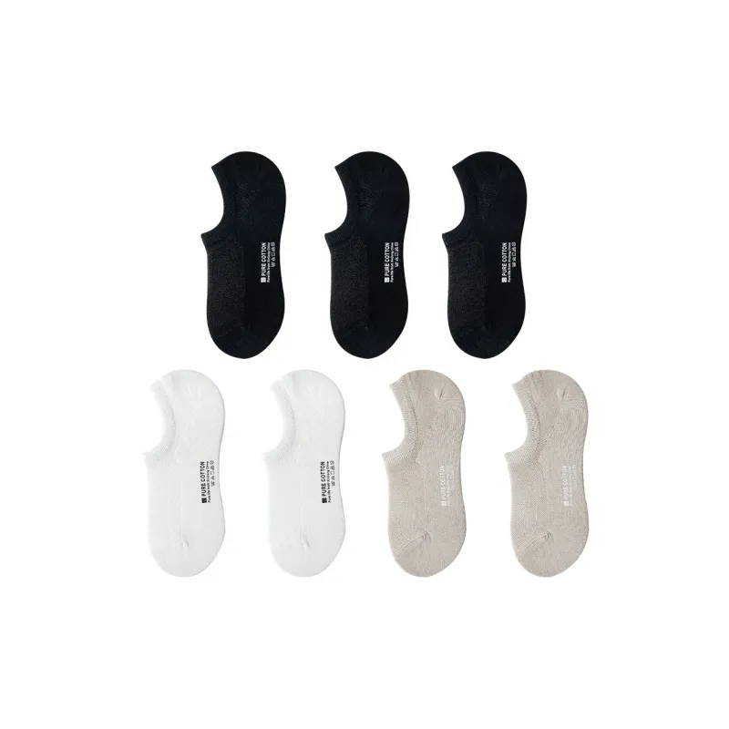 MADALLO Ankle Socks Men's Combo Set-15