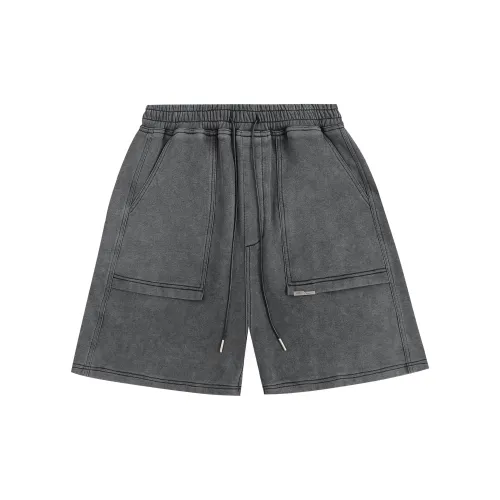 Atry Casual Shorts Unisex Gray