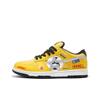 RIPSTAR SKBD SC Low Top Skateboard Shoes Unisex Yellow