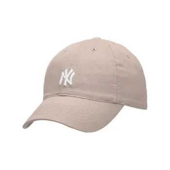 MLB Cotton Baseball Caps Unisex Beige Yellow