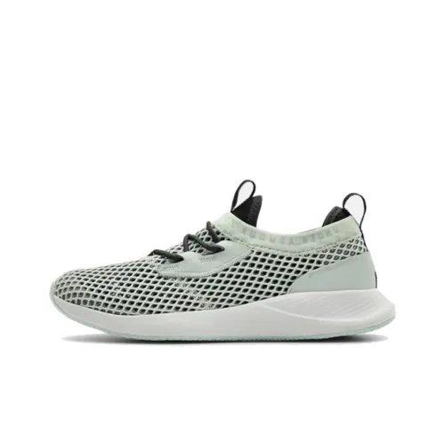 Under Armour Charged Breathe Casual Shoes Women's Low-Top Mint Green