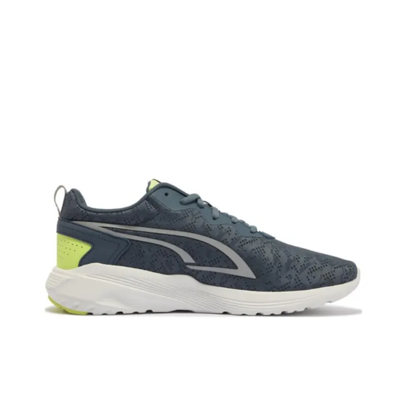 PUMA All Day Active 'Grey'-1