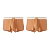 Brown/2 Pack