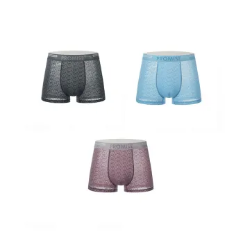 MIIOW Underpants Men's Combo Set