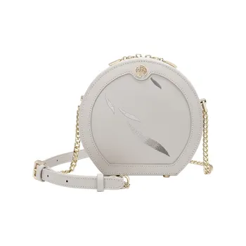 Ancient Yi Xi Cow Leather Niche Design Shoulder Bag, Crossbody Bag Women's Plain White