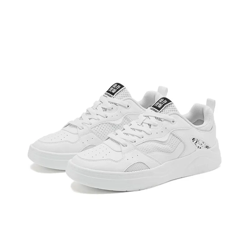 QIAODAN Low Top Skateboard Shoes Men's White-1