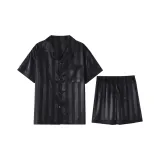 BBA Ice Silk Men's G713