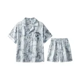 XMD Ice Silk Men's 851