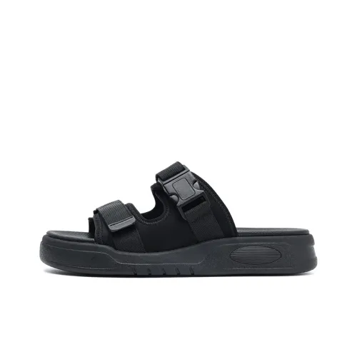 FAIRWHALE Rubber Sole Slide Slippers Men's