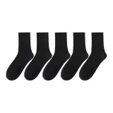5 Pack (Black)