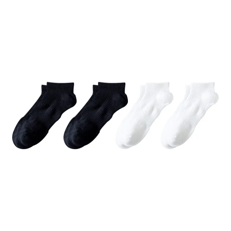 Caramella Ankle Socks Men's 4 Pack-11