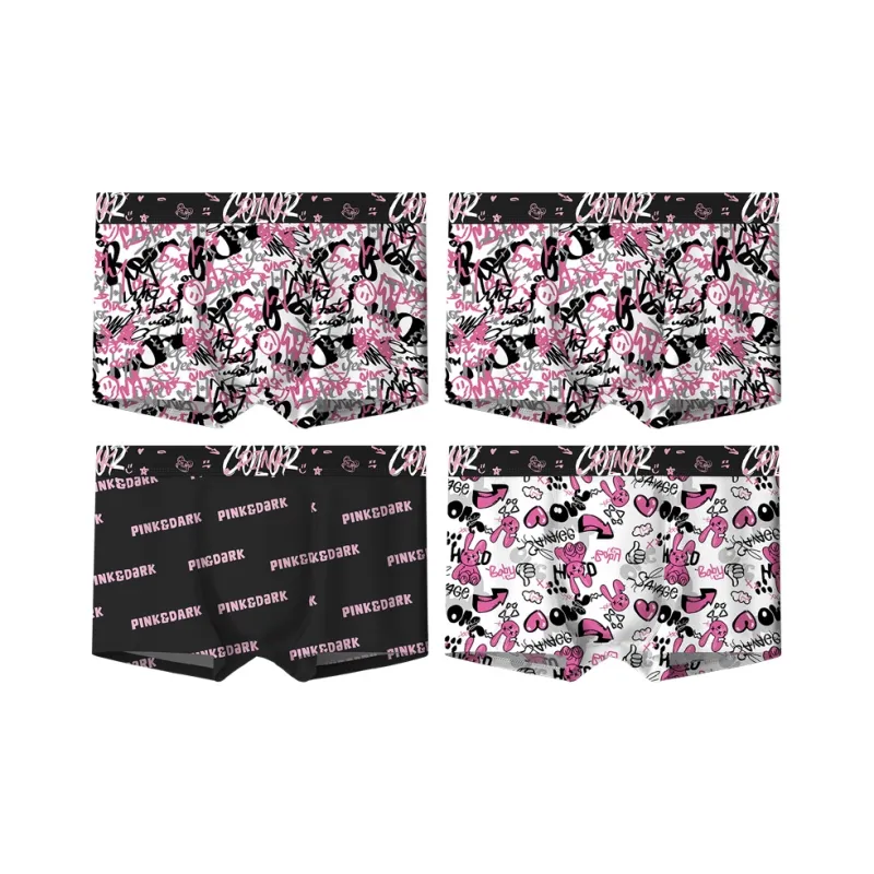 MADALLO Underpants Men's Combo Set-12