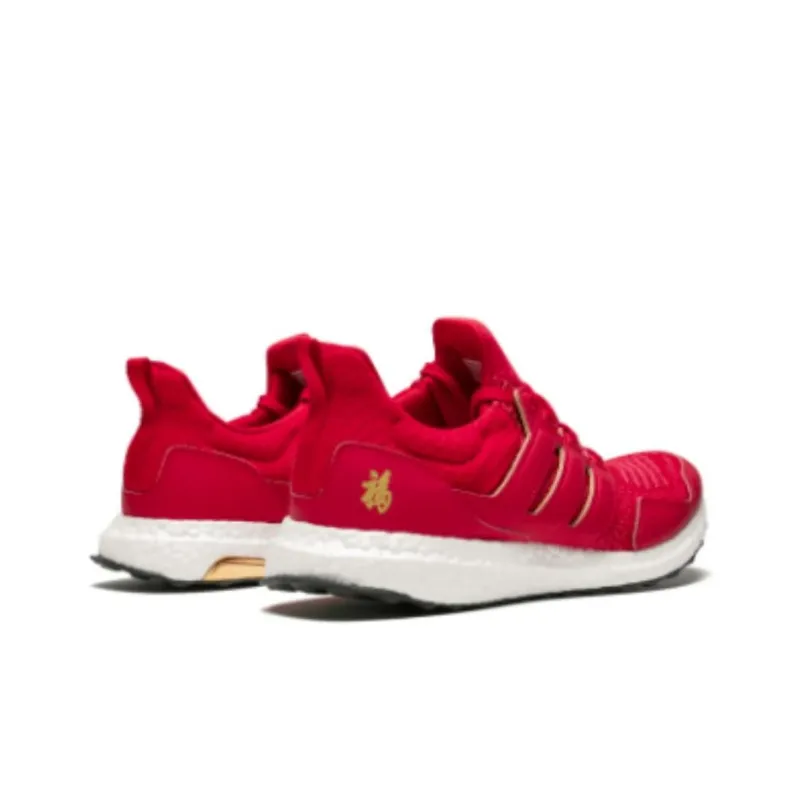 Adidas X Eddie Huang Ultraboost 'Chinese New Year' Sneakers-3