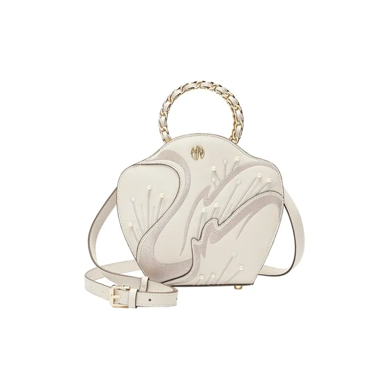 Ancient Yi Xi Cow Leather Cheongsam Mamianqun Shoulder Bag, Crossbody Bag, Handbag Women's Elegant White-0